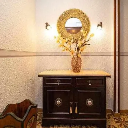 El Cerro By Silastur *